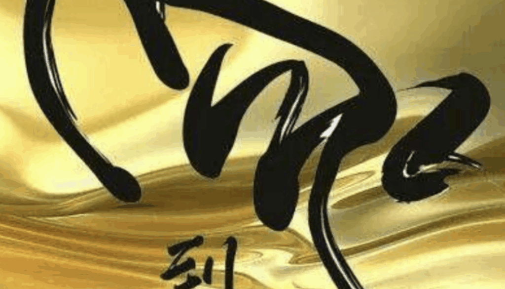 Screenshot 2026-01-29 at 00.13.30