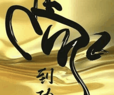 Screenshot 2026-01-29 at 00.13.30